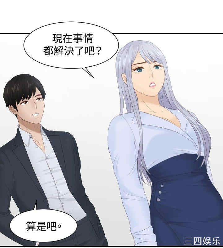第19张