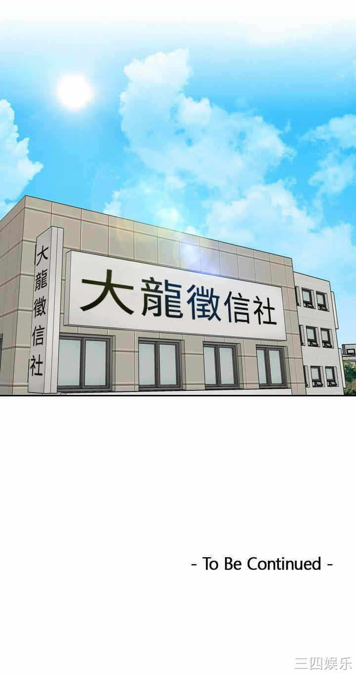 第24张