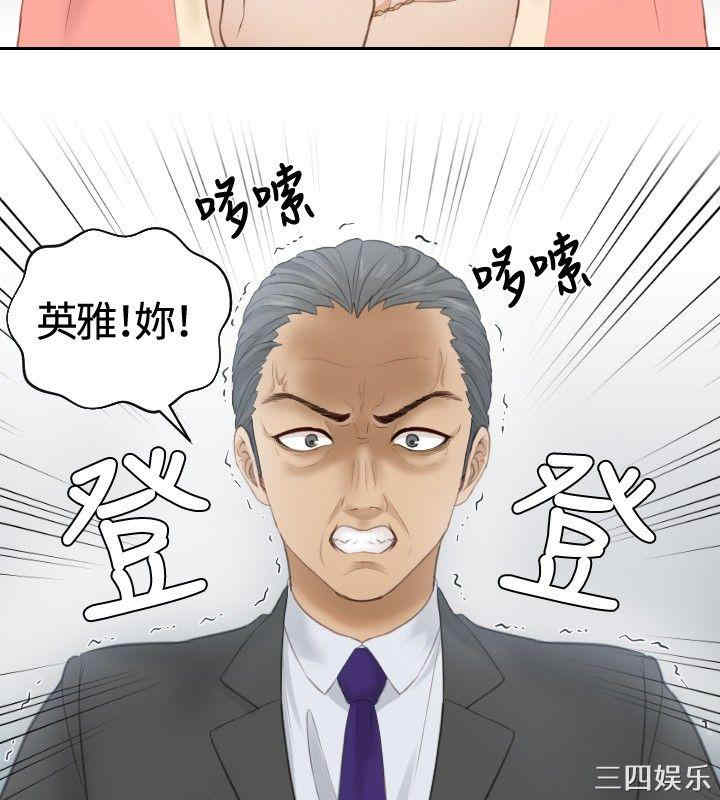 第22张