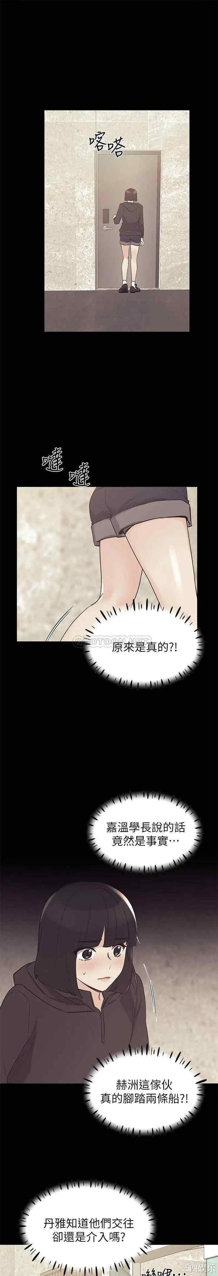 第1张