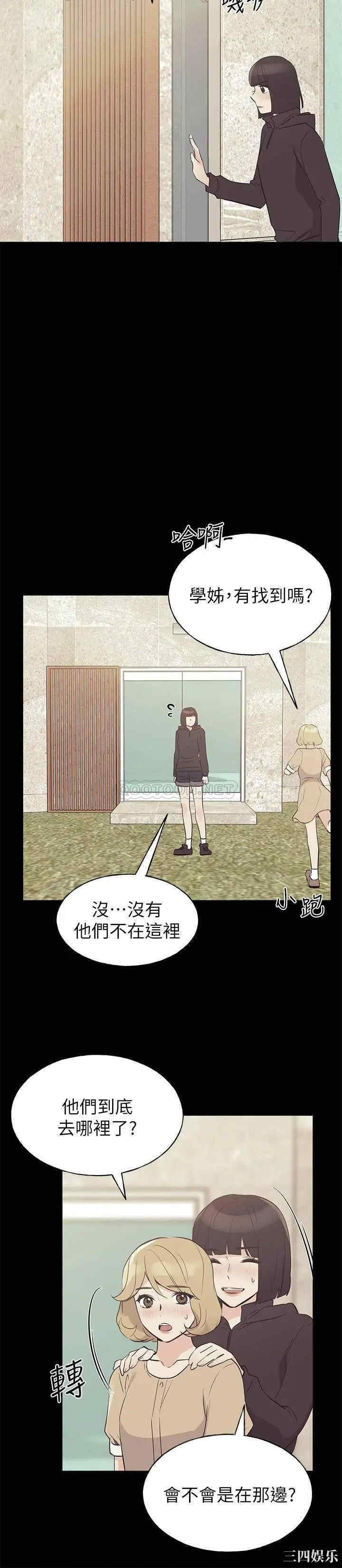 第2张