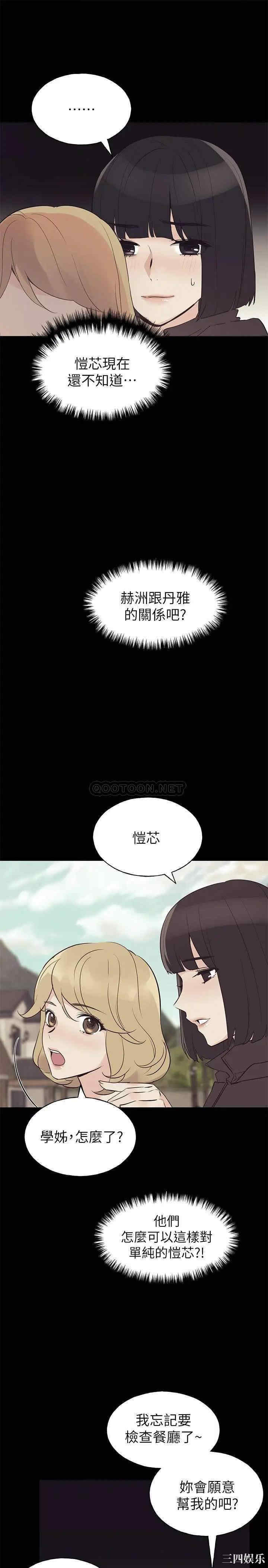 第3张