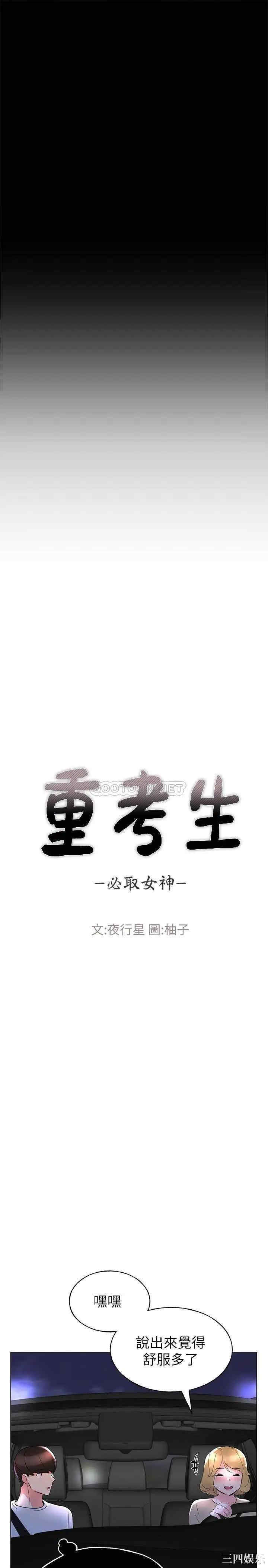 第5张