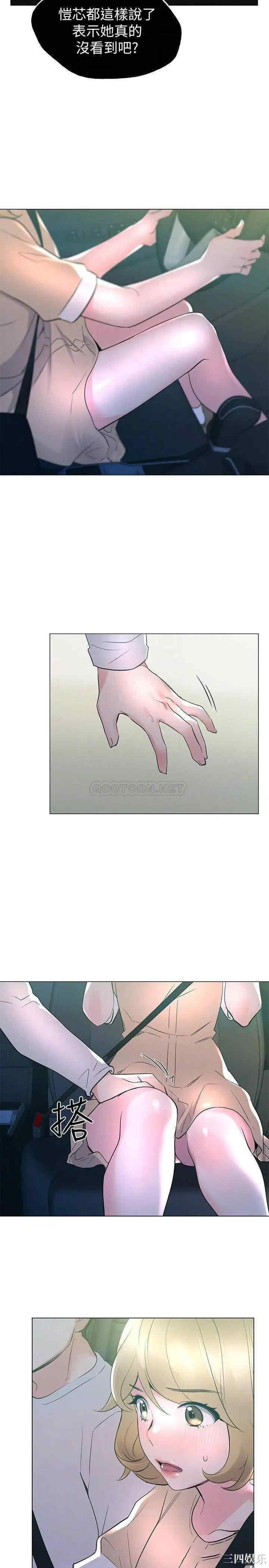 第6张