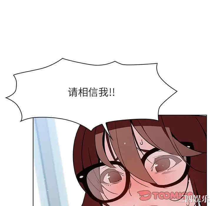 第84张