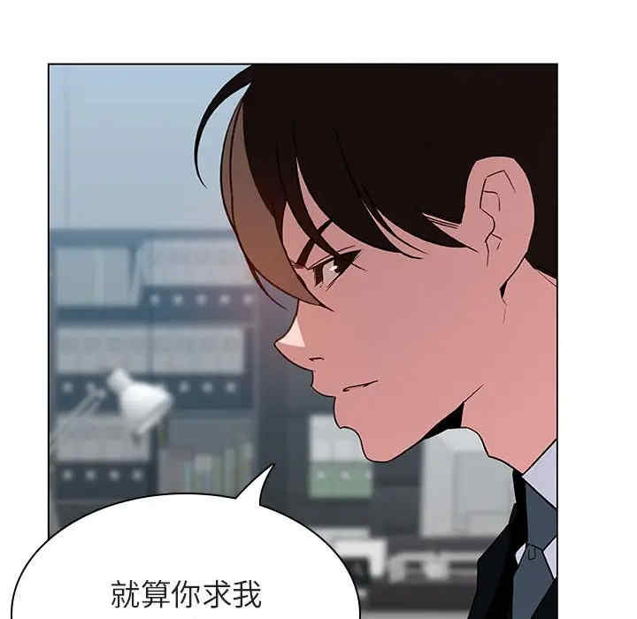 第92张