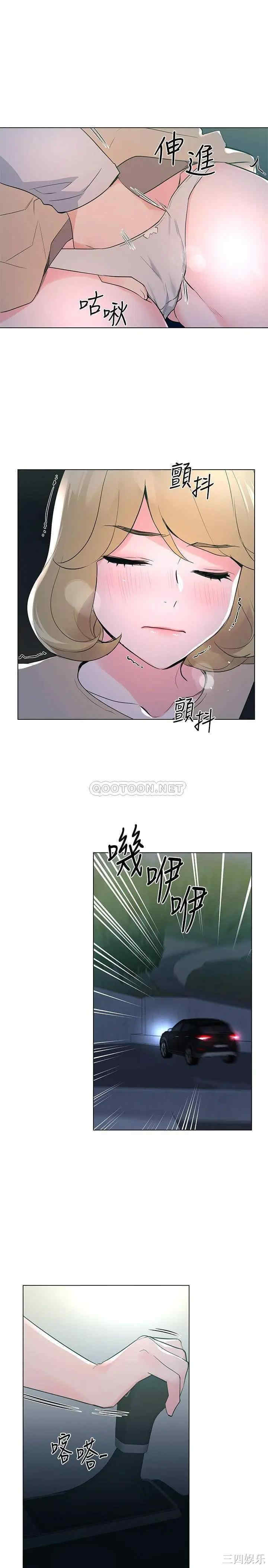 第11张