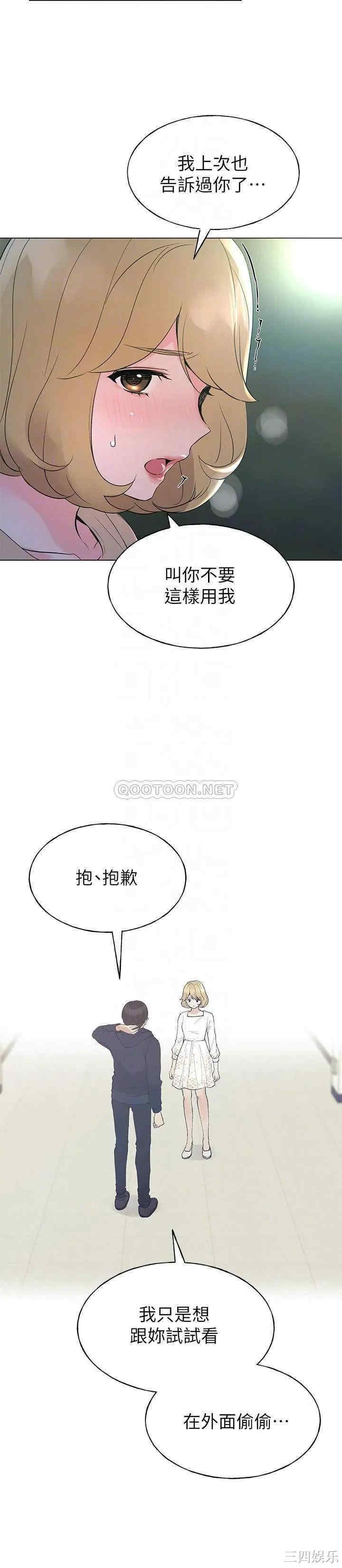 第12张