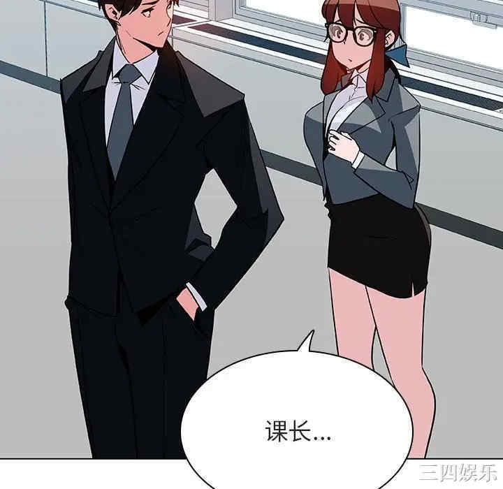 第102张