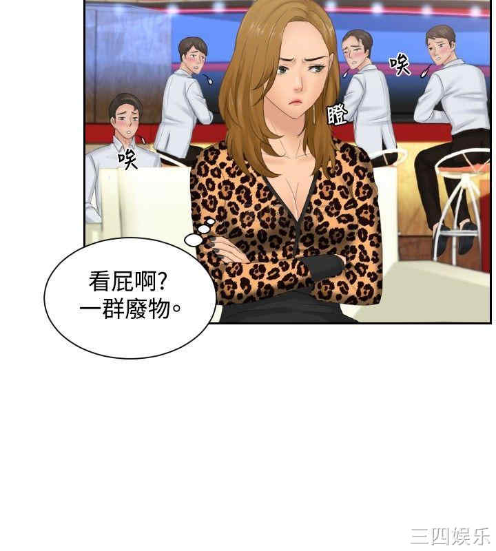 第4张