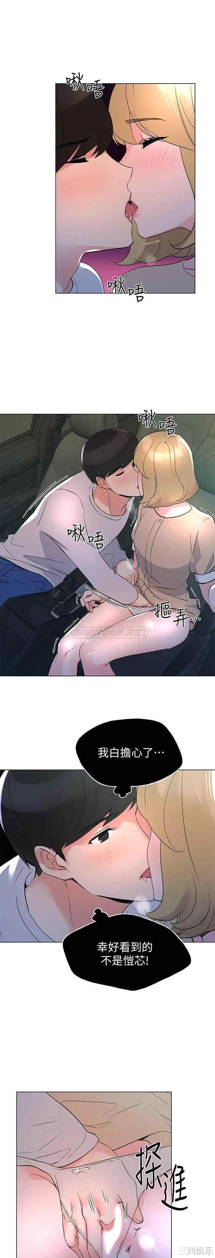 第15张