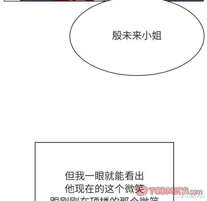 第118张