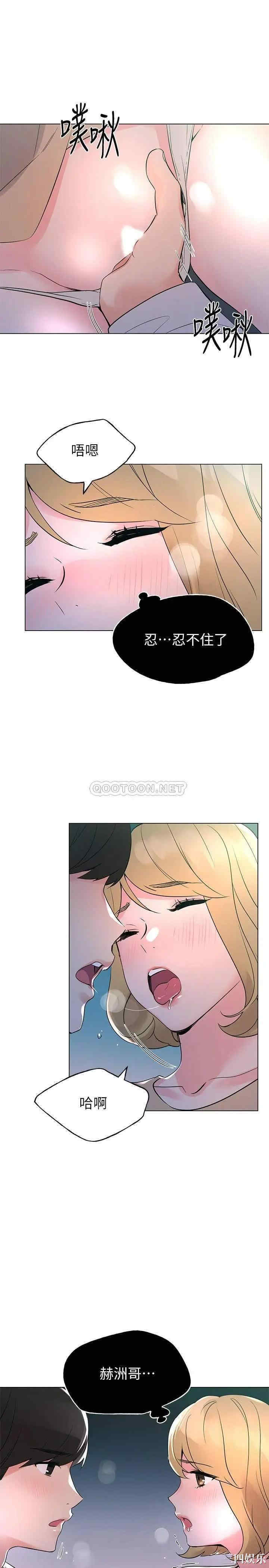 第17张