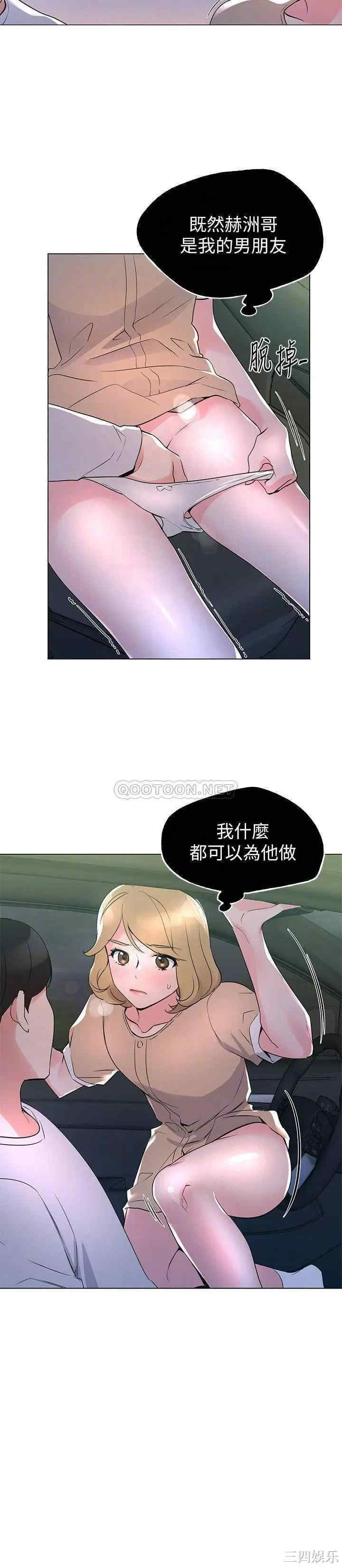 第18张