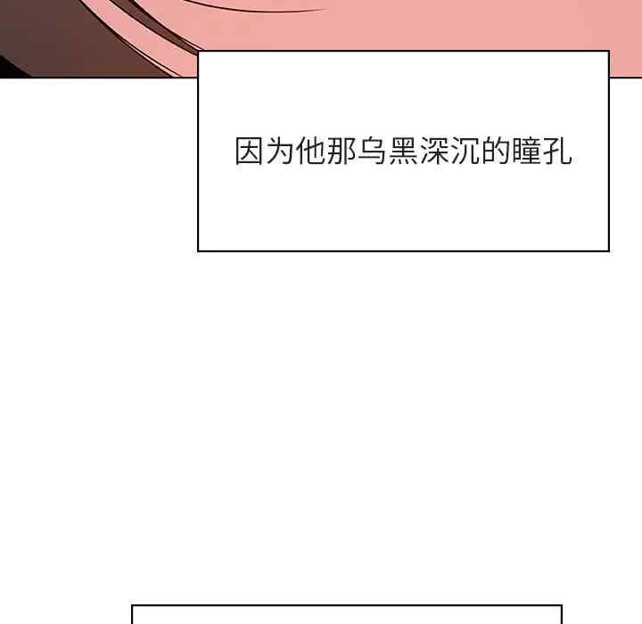 第129张