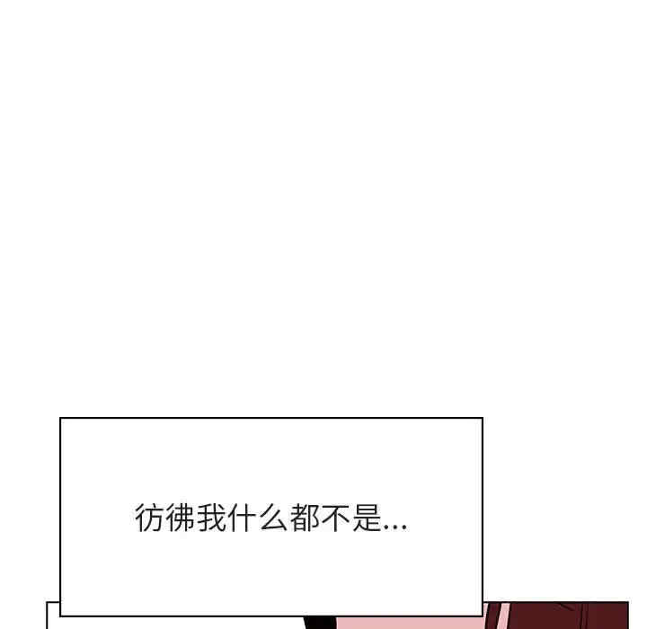 第134张