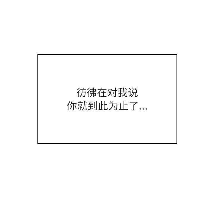 第139张