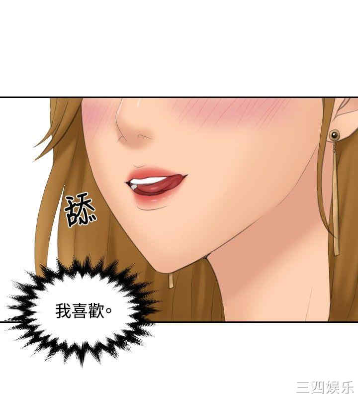 第12张