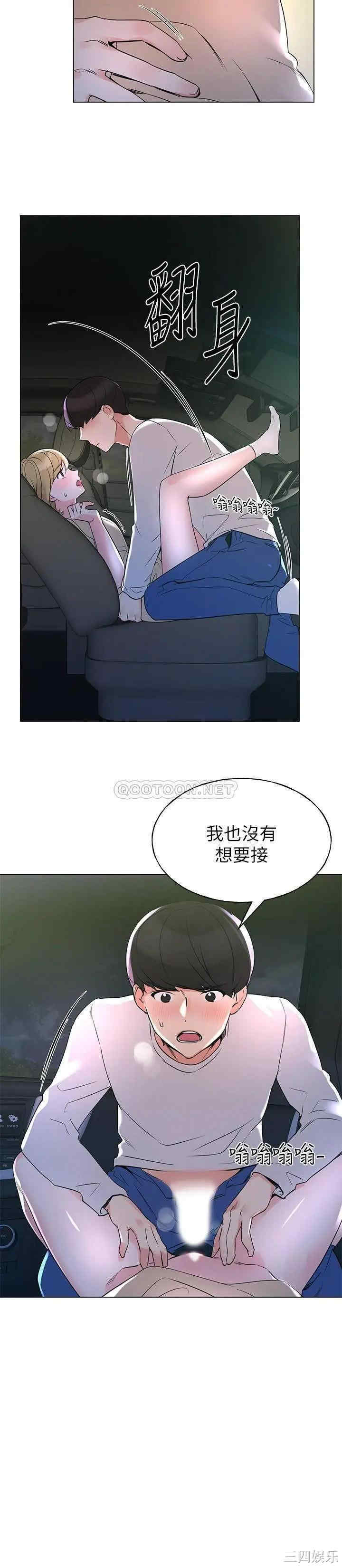 第24张