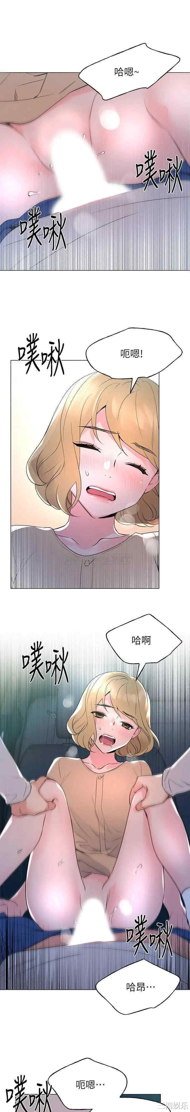 第25张