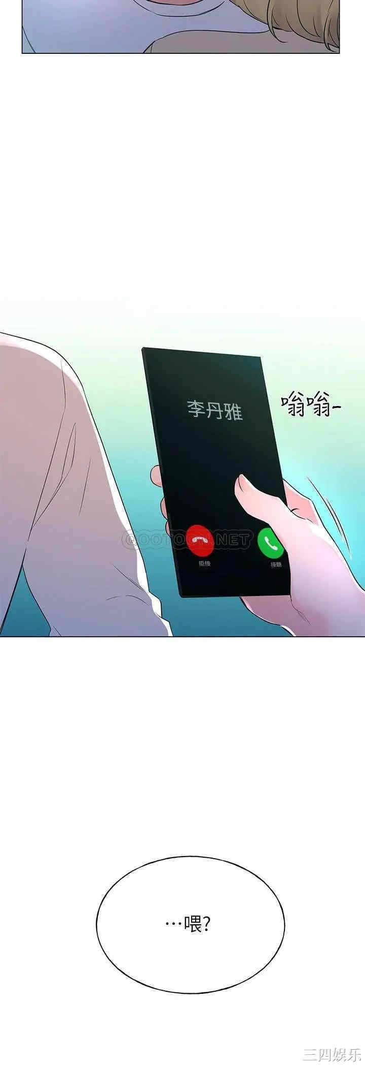 第27张