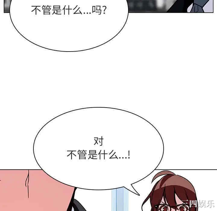 第174张