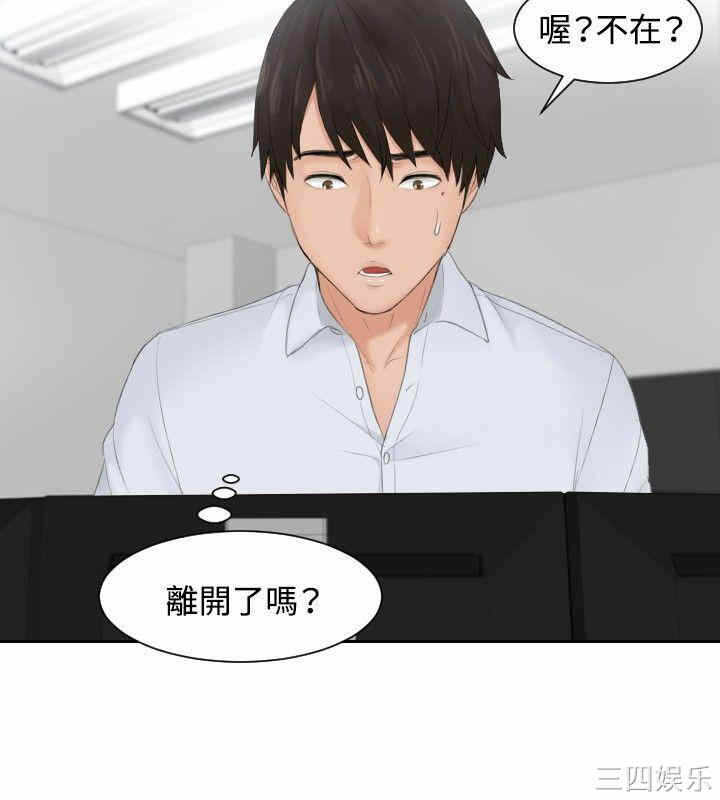 第22张