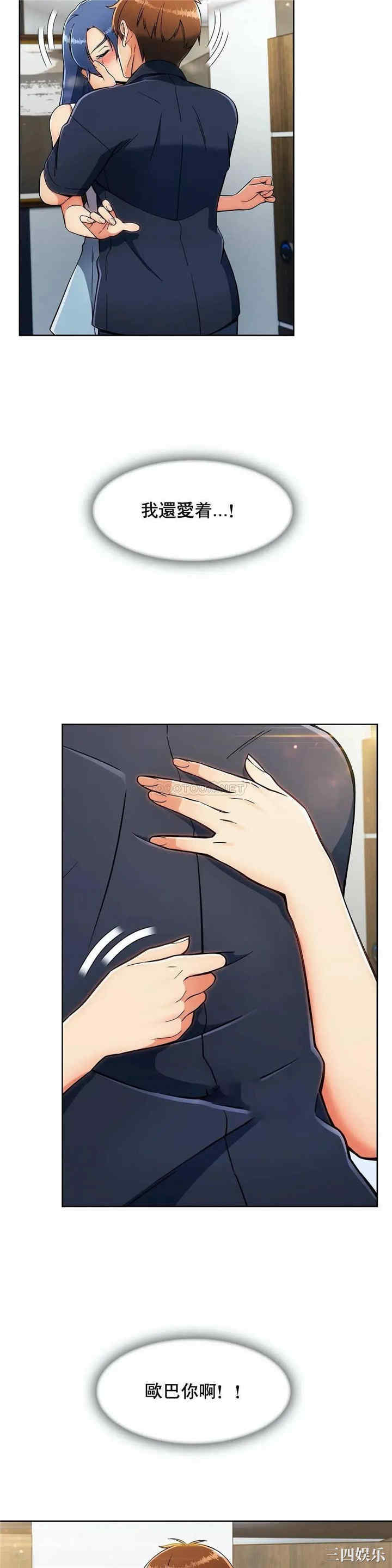 第21张