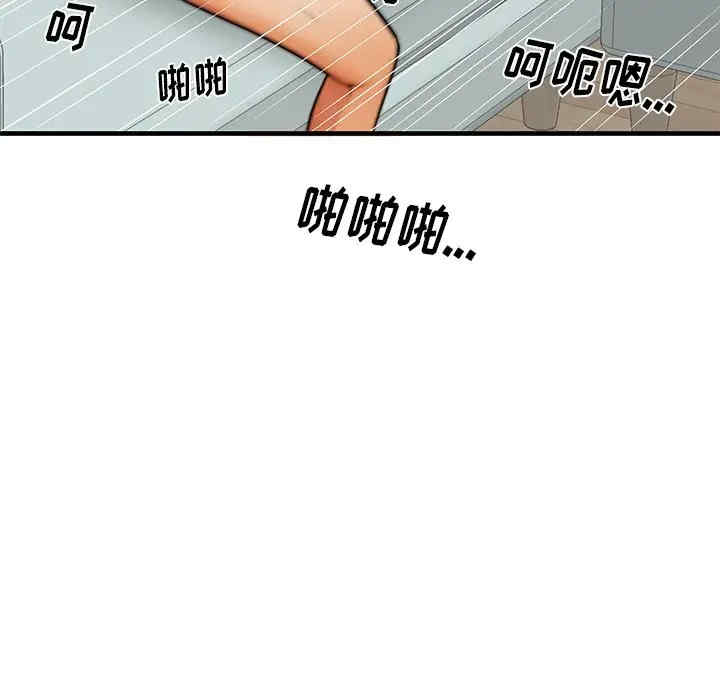 第94张