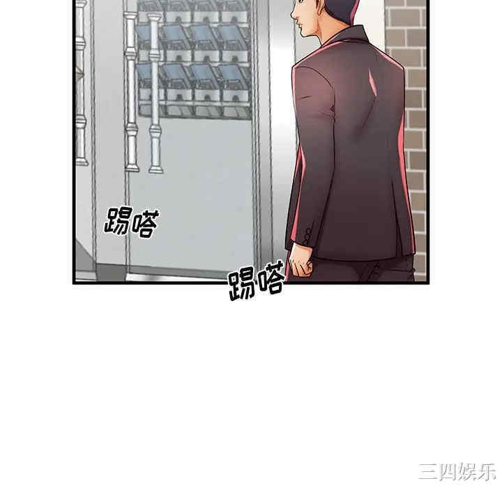 第108张