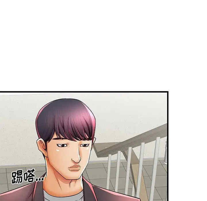 第109张