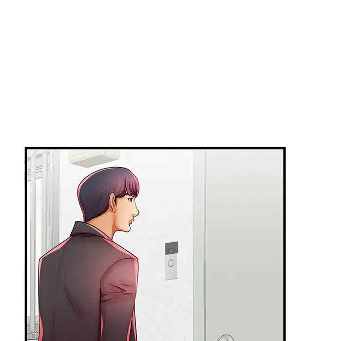 第112张