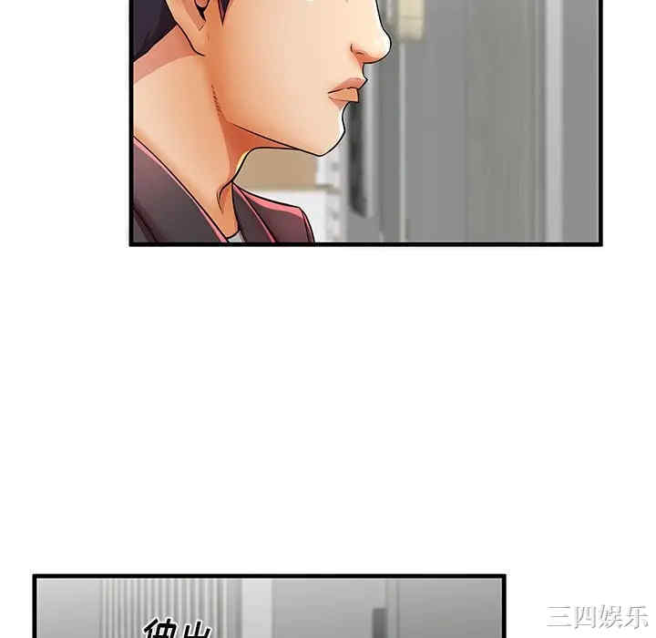 第114张