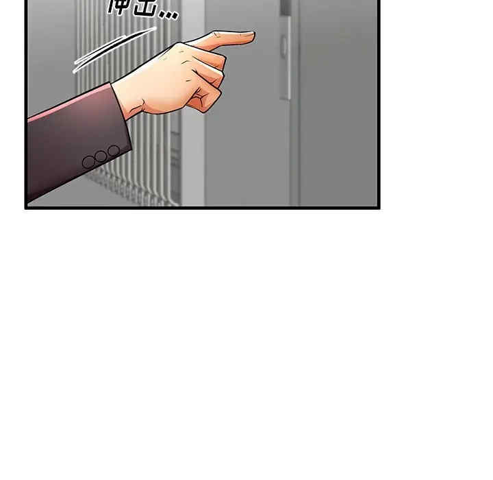 第115张