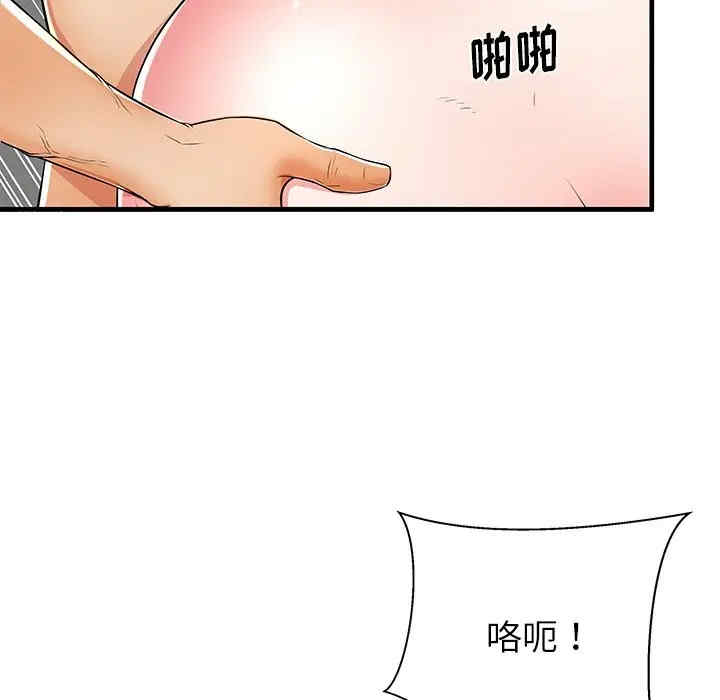 第15张