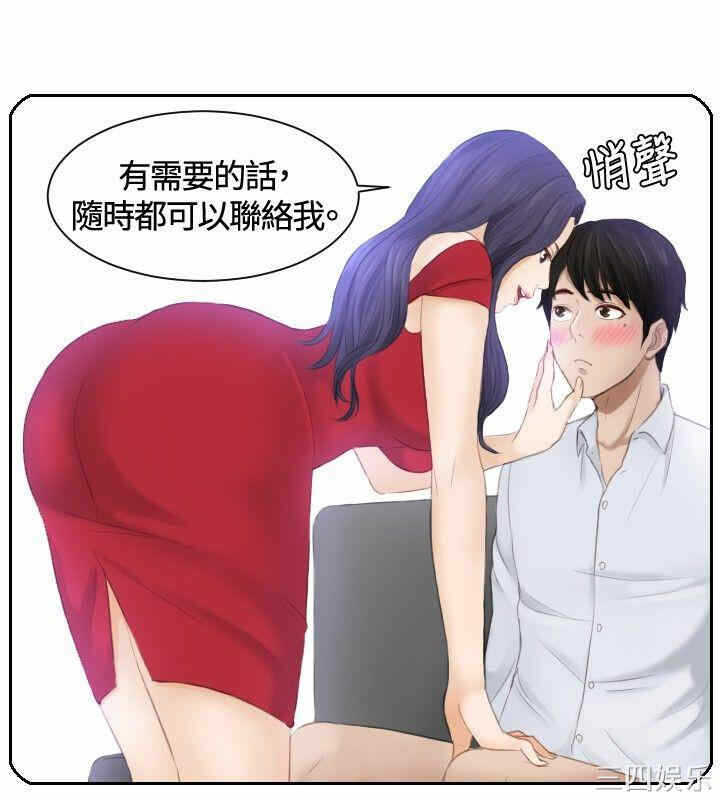 第20张