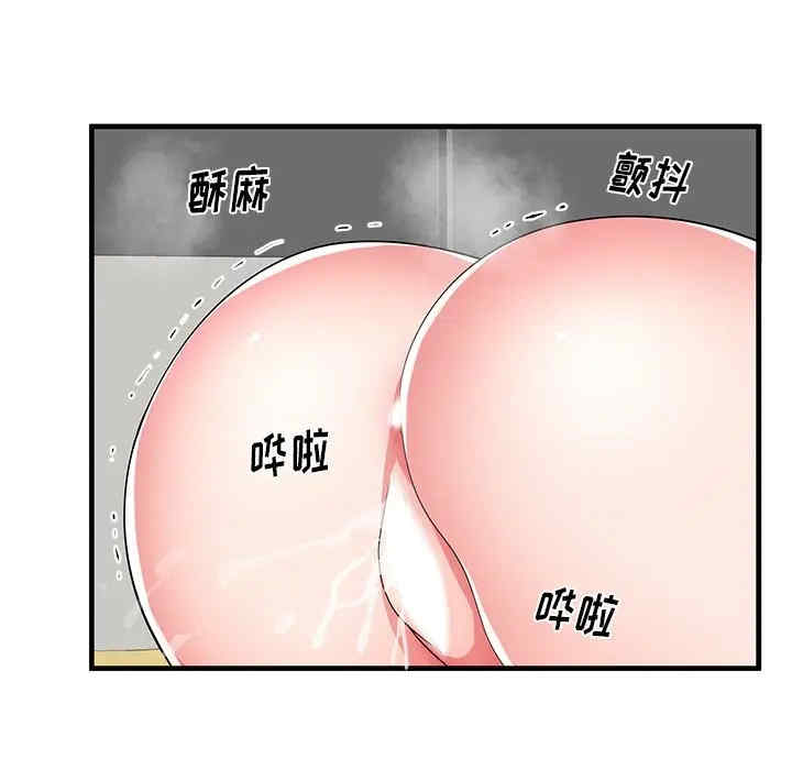 第24张