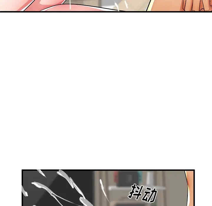 第40张