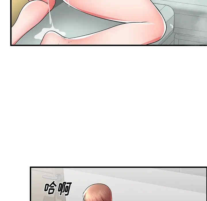 第48张