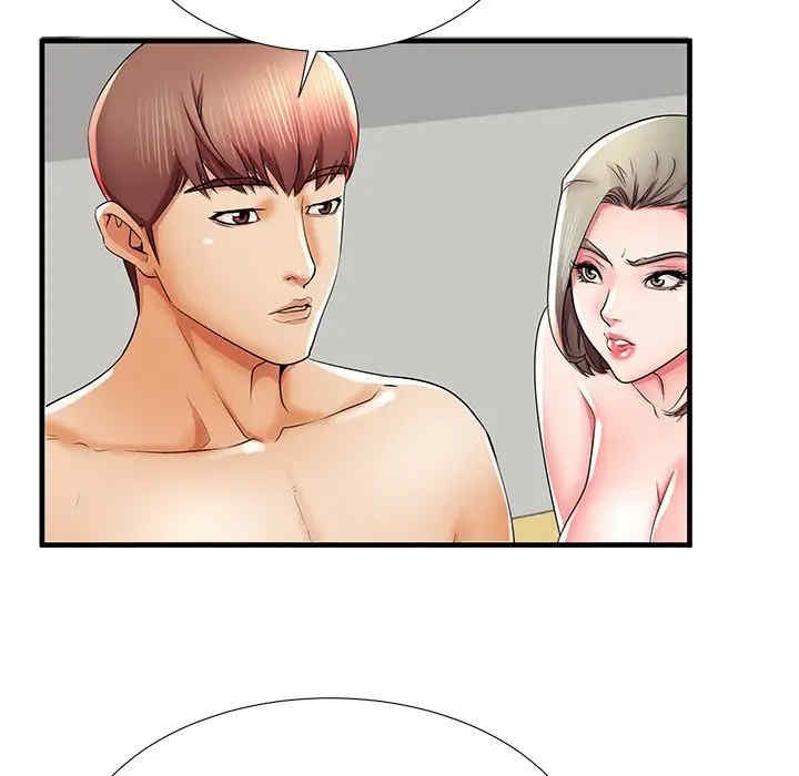第70张