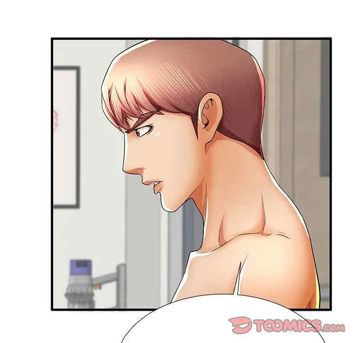 第78张