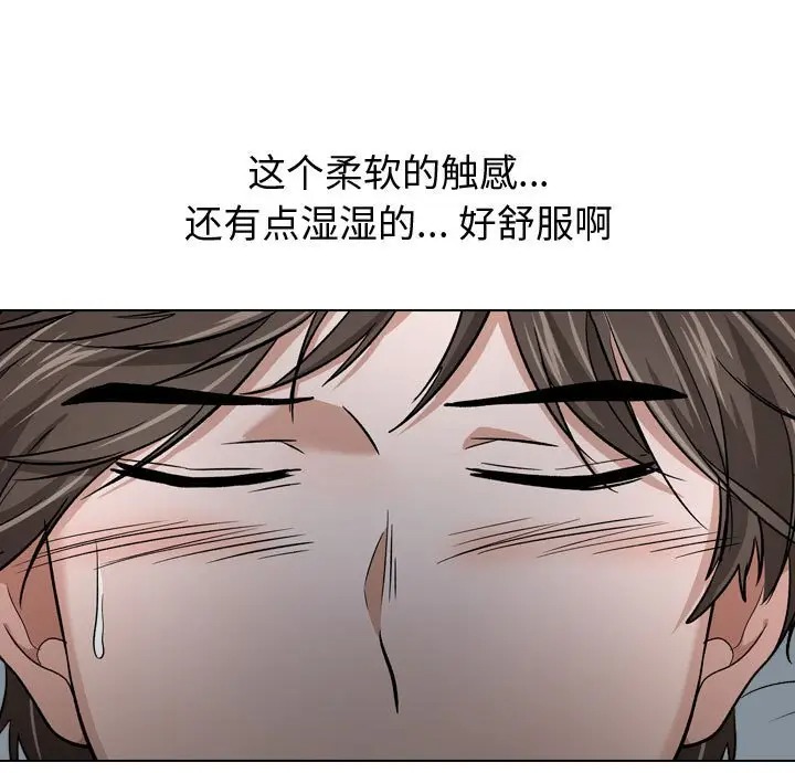 第47张