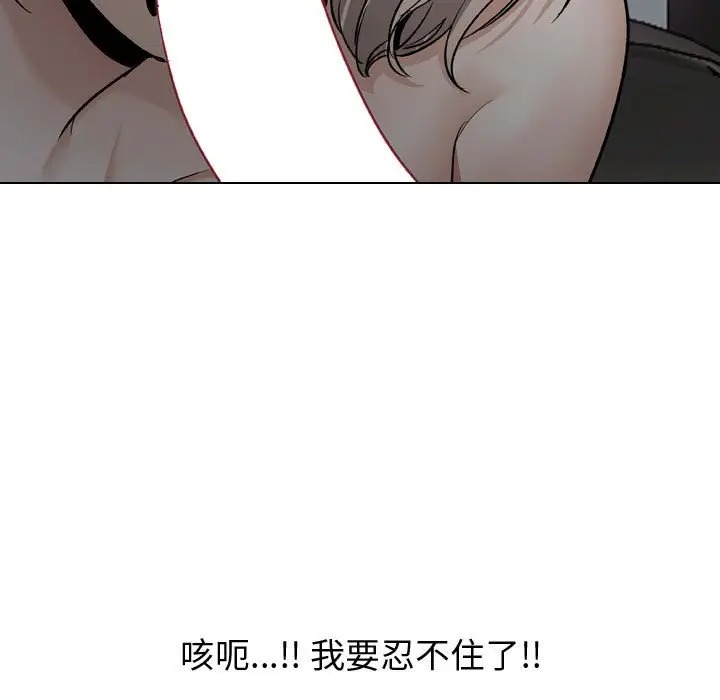 第53张