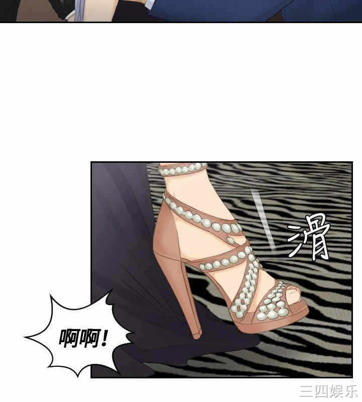 第20张