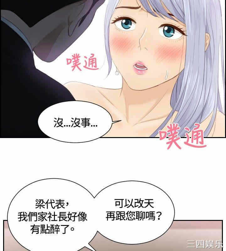 第22张