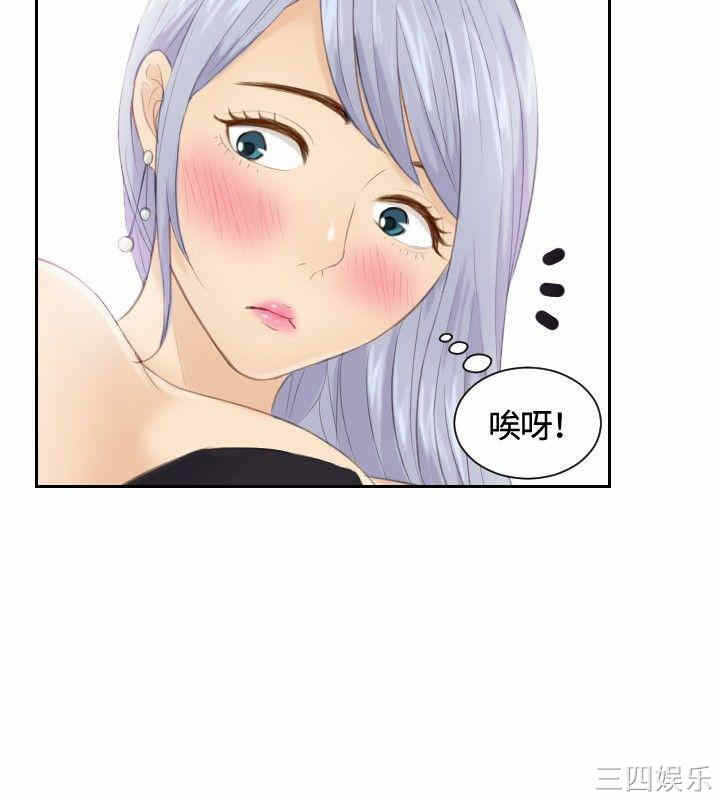 第24张