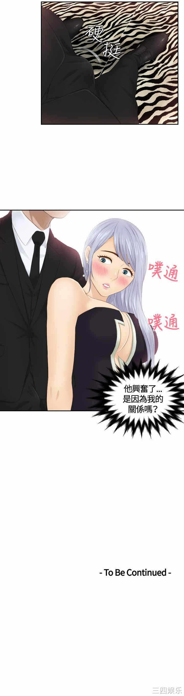 第25张