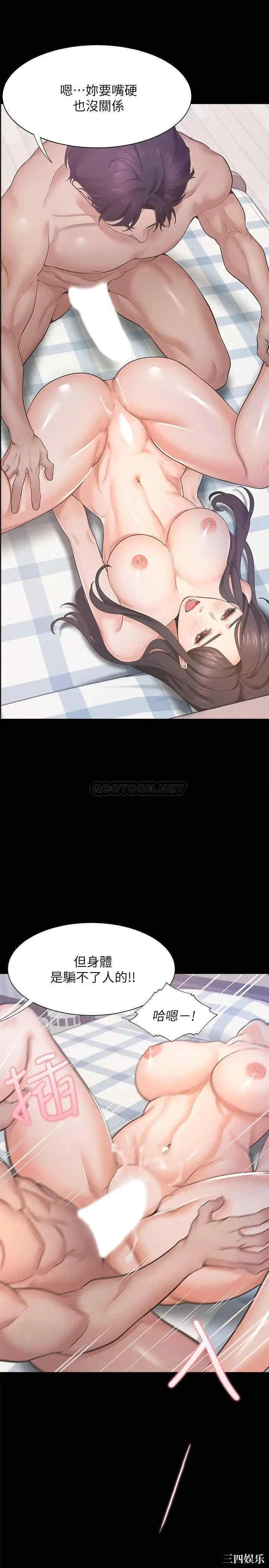 第24张