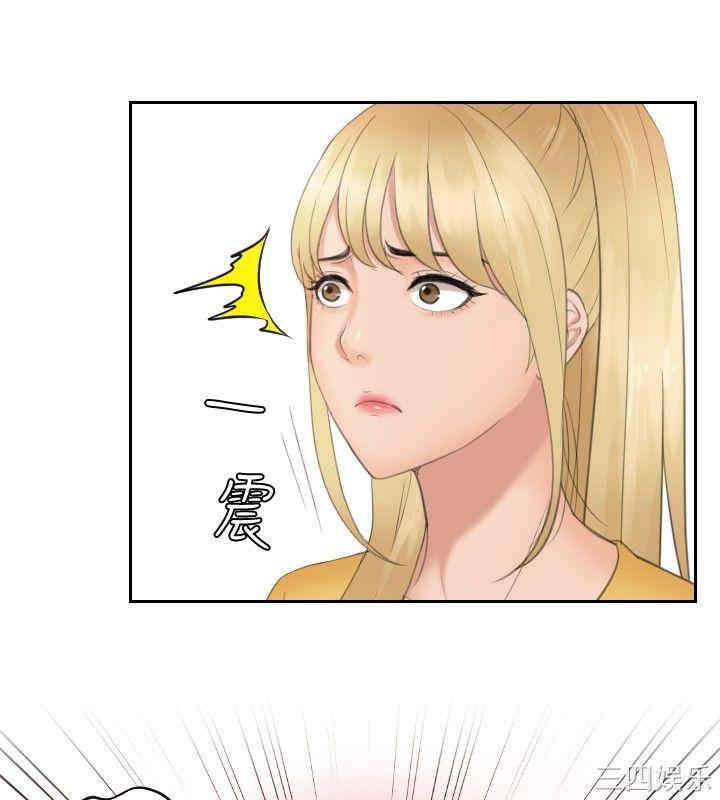 第22张