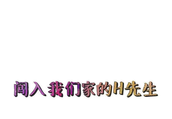 第1张